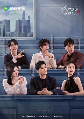 网站排名优化怎么样做